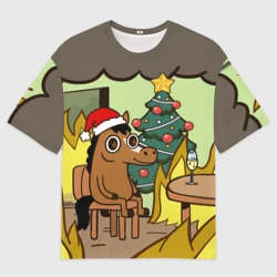 Мужская футболка oversize 3D Конь среди огня - this is fine