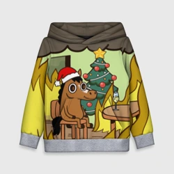 Детская толстовка 3D Конь среди огня - this is fine