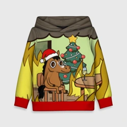 Детская толстовка 3D Конь среди огня - this is fine