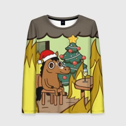 Женский лонгслив 3D Конь среди огня - this is fine