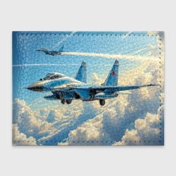 Обложка для студенческого билета Истребители в небесной лазури