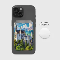 Картхолдер Magsafe магнитный Сказочный Нойшванштайн - фото 2
