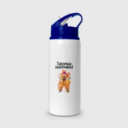Бутылка для воды с трубочкой Токсично позитивен мем Гоку
