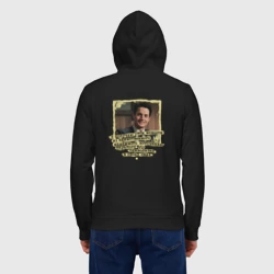 Мужская толстовка на молнии хлопок Новости Купера  - фото 2