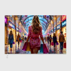 Флаг 3D Шопинг-симфония