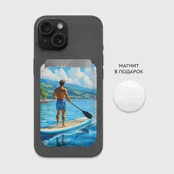 Картхолдер Magsafe магнитный SUP-приключение у лазурного берега - фото 2