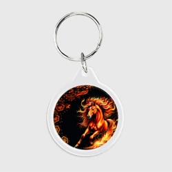 Брелок круглый Огненный конь в русской хохломе