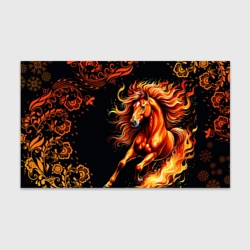 Бумага для упаковки 3D Огненный конь в русской хохломе