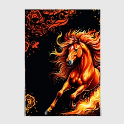 Постер Огненный конь в русской хохломе