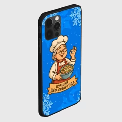 Чехол для iPhone 12 Pro Бабушка - Лучший шеф-повар года - фото 2