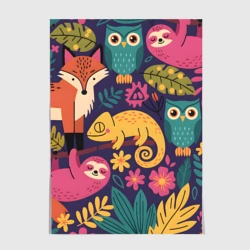 Постер В царстве животных