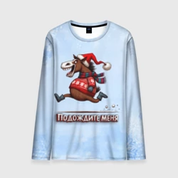 Мужской лонгслив 3D Новогодний забег