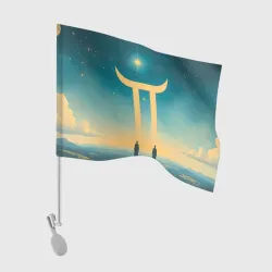 Флаг для автомобиля Звездные Близнецы
