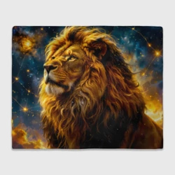 Плед 3D Лев под звездным небом