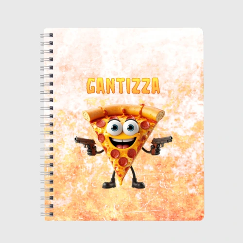 Тетрадь Ganstizza