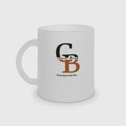 Кружка матовая стеклянная Coffee break