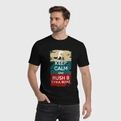Мужская футболка хлопок Keep calm rush b - фото 2
