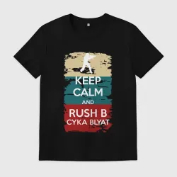 Мужская футболка хлопок Keep calm rush b