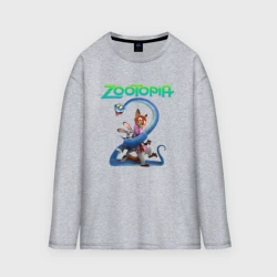 Женский лонгслив oversize хлопок Зверополис 2