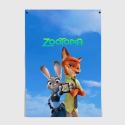 Постер Звериная утопия