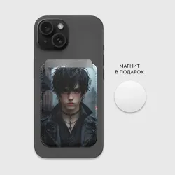 Картхолдер Magsafe магнитный Тени готического рассвета - фото 2