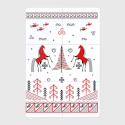 Магнитный плакат 2Х3 Красные кони и лес в стиле Мезенской росписи