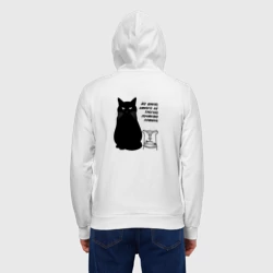 Мужская толстовка на молнии хлопок Бегемот и примус - фото 2