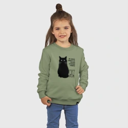 Детский свитшот хлопок Бегемот и примус - фото 2