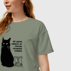 Женская футболка хлопок Oversize Бегемот и примус - фото 2