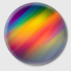 Значок Полосы радужные