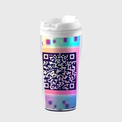 Термокружка-непроливайка QR-код в радужном кубе