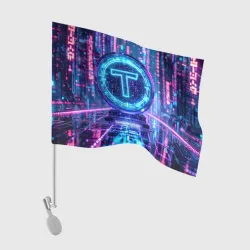 Флаг для автомобиля Цифровой Tether сияние блокчейна