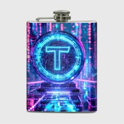 Фляга Цифровой Tether сияние блокчейна