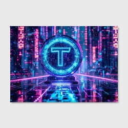 Холст прямоугольный Цифровой Tether сияние блокчейна - фото 2