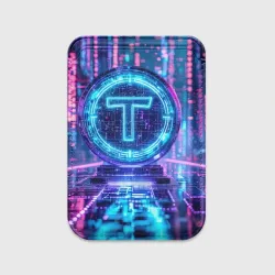 Картхолдер Magsafe магнитный Цифровой Tether сияние блокчейна