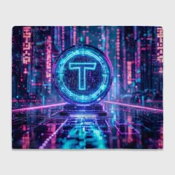 Плед 3D Цифровой Tether сияние блокчейна