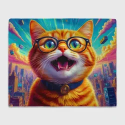Плед 3D Кот-учёный в мегаполисе