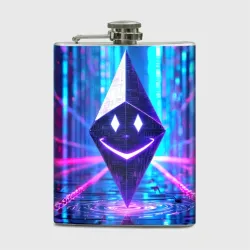 Фляга Улыбающийся Ethereum в киберпространстве