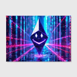 Холст прямоугольный Улыбающийся Ethereum в киберпространстве - фото 2