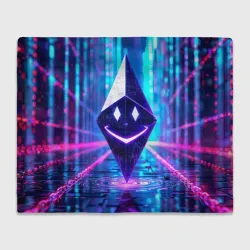 Плед 3D Улыбающийся Ethereum в киберпространстве