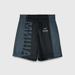 Детские спортивные шорты 3D Миша маленькое лого