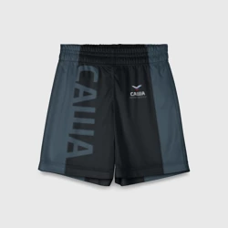 Детские спортивные шорты 3D Саша маленькое лого