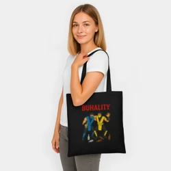 Шоппер BioNature Бухалити мем комбат - фото 2