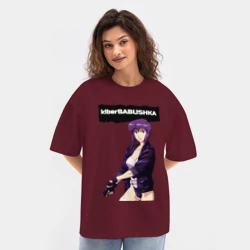 Женская футболка Oversize хлопок texturе Кибербабушка призрак в доспехах - фото 2