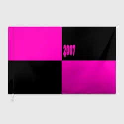Флаг 3D Цвета 2007 розовый и черный