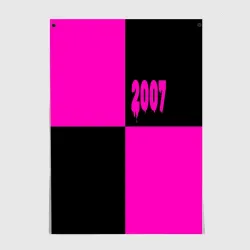 Постер Цвета 2007 розовый и черный