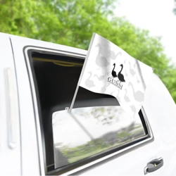 Флаг для автомобиля Гусиный бренд с белым фоном - фото 2