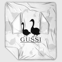 Плед с рукавами Гусиный бренд с белым фоном