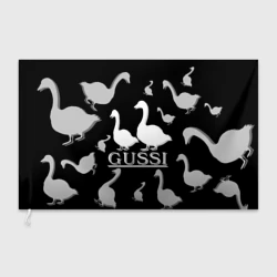 Флаг 3D Гусиный бренд с черным фоном