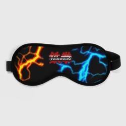 Маска для сна 3D Теккен молнии шторм